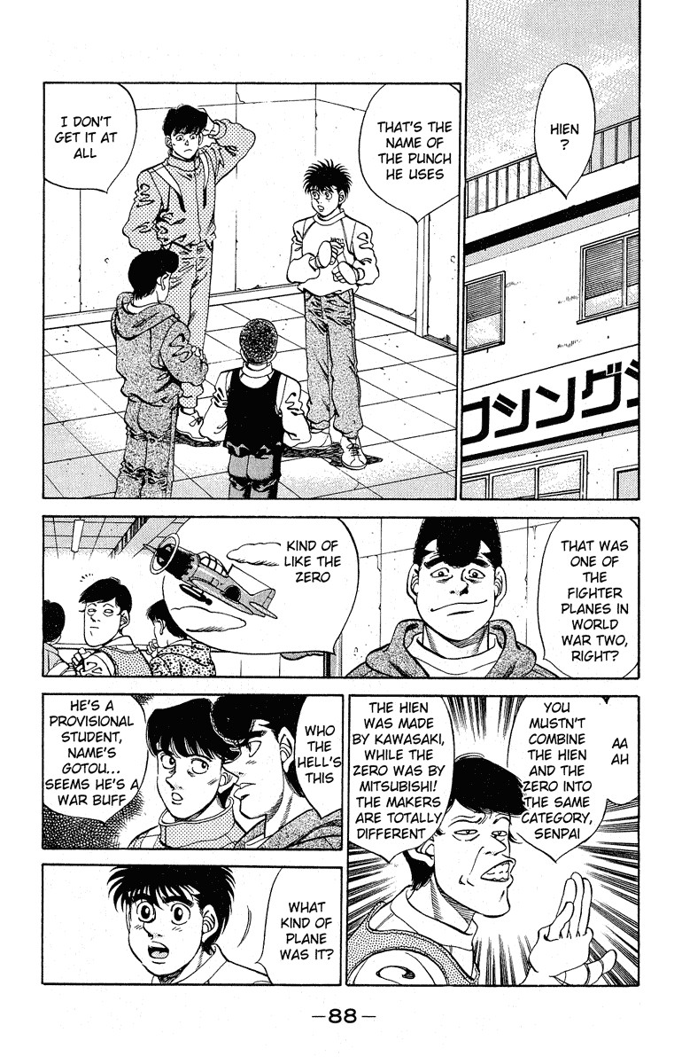 Hajime no Ippo Chapter 292 4